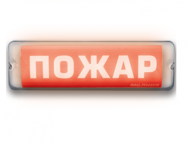 Молния  220 AQUA СН исп.1 (с надписью)