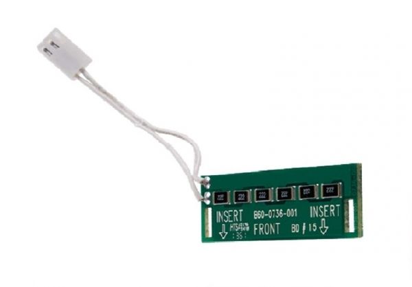 Обогреватель System Sensor BEAMHK