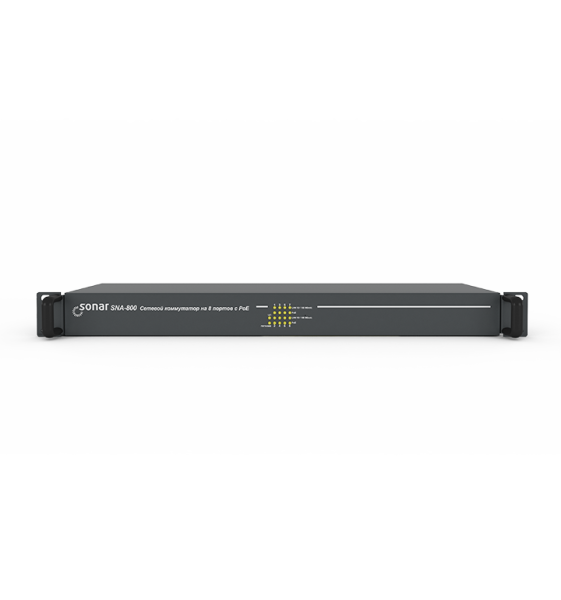 Sonar SNA-800