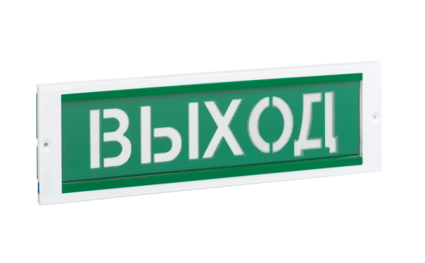 ОПОП 1-8М