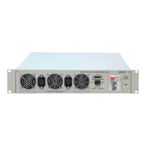Инвертор DC/AC-110/220B-1500BA-2U BP (-РА; -BRS; -РГ) Инвертор DC/AC-110/220B-1500BA-2U BP (-РА; -BRS; -РГ)