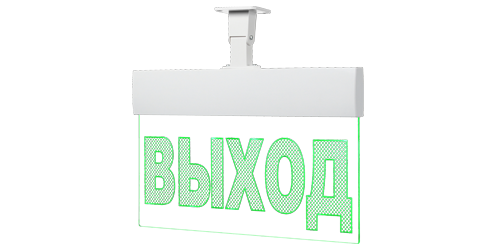 Молния М-1224 Ультра Молния М-1224 Ультра