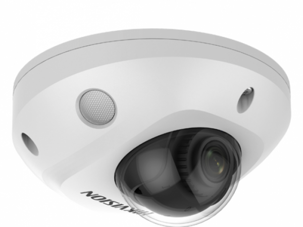 Уличная купольная IP-камера DS-2CD2527G2-LS(4mm)(C)