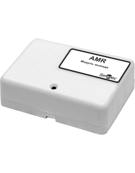 Модуль вывода AMR Исп. AMR-IP54