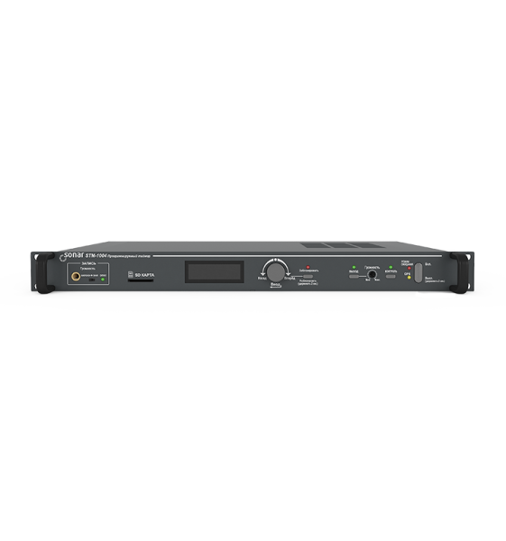 Sonar STM-1004+GPS-2500 комплект