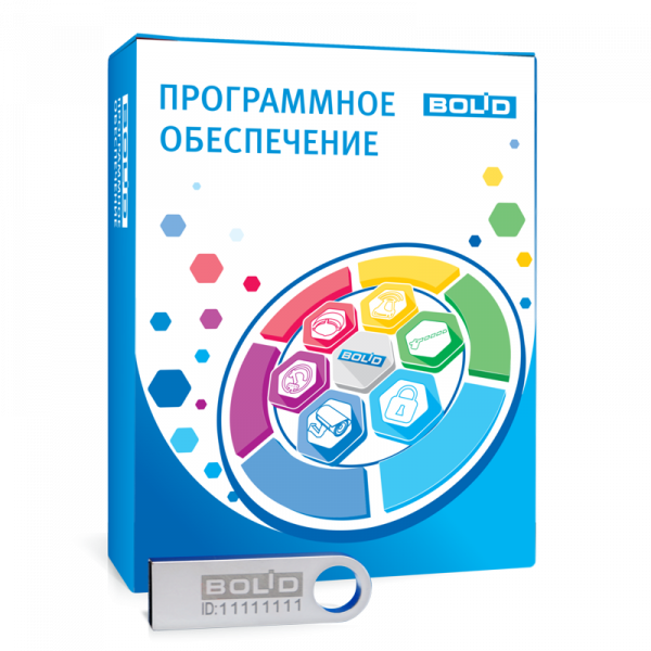 АРМ &quot;Ресурс&quot; исп.10
