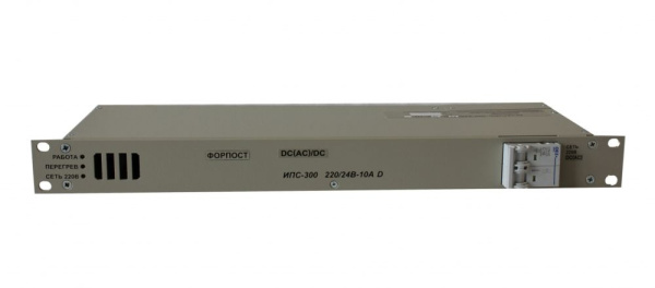 Выпрямитель ИПС 300-220/24В-10А-1U D