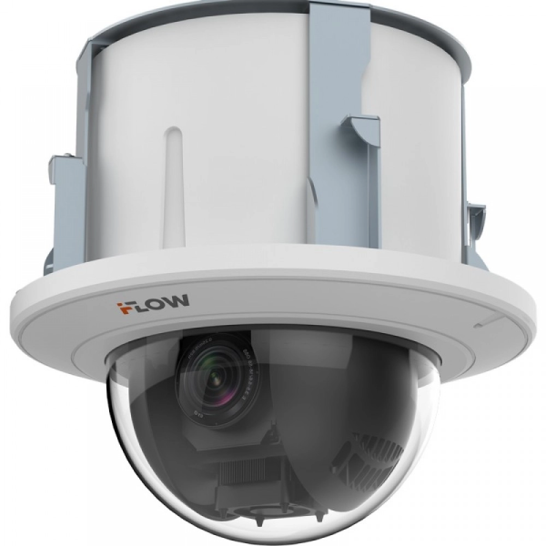 Внутренняя поворотная IP-камера F-IP-2420CSZ25