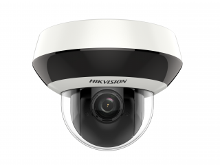 Поворотная IP-камера DS-2DE2A204IW-DE3(C0)(S6)