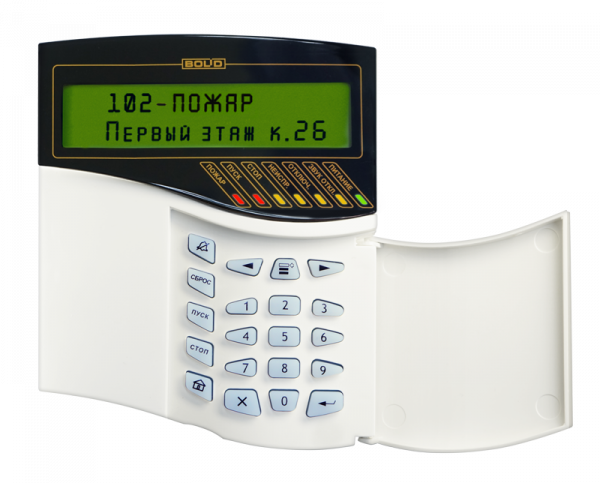 Пульт контроля и управления С2000-М