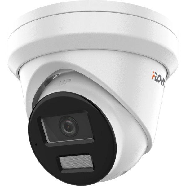 Уличная IP-камера F-IC-2322C2M(4mm)