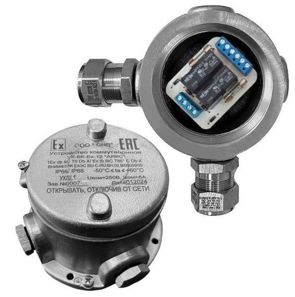 УК-ВК-Ex-24 "Аякс" У Ex-МКВМ М20 УК-ВК-Ex-24 "Аякс" У Ex-МКВМ М20