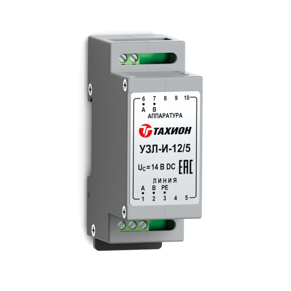 Устройство защиты интерфейсов с подачей питания УЗЛ-И-30/5 Устройство защиты интерфейсов с подачей питания УЗЛ-И-30/5