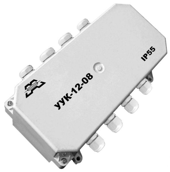 УУК-12-08 УУК-12-08