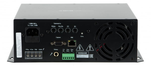 IP Трансляционный усилитель ROXTON IP-A67120D IP Трансляционный усилитель ROXTON IP-A67120D