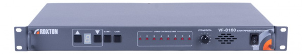 Блок цифровых сообщений ROXTON VF-8160 Блок цифровых сообщений ROXTON VF-8160