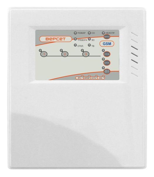 Прибор GSM охраны ВЕРСЕТ– GSM 03 ВМ