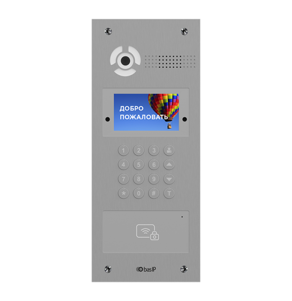 AA-07FBV SILVER AA-07FBV SILVER