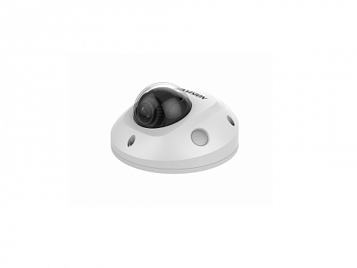 Уличная компактная IP-камера DS-2CD2543G2-IWS(4mm)