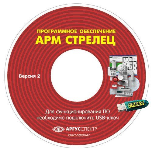 Изображение товара