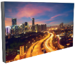 LCD Панель Uniview MW-A46-B5