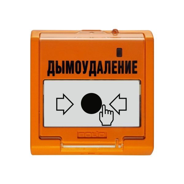 Извещатель пожарный ручной 513-3АМ исп.02