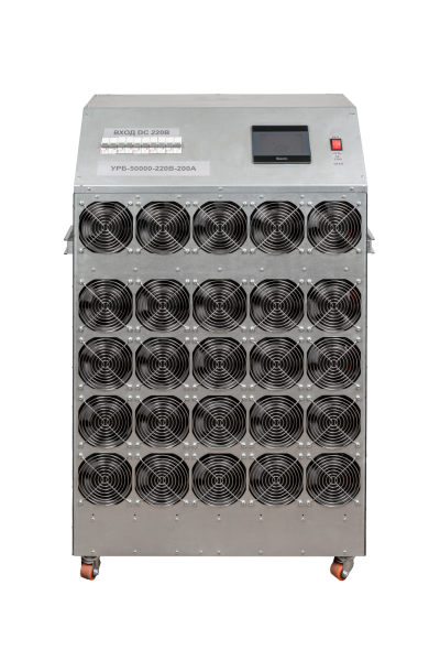 УРБ-220В-200А УРБ-220В-200А