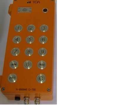 N-8065MS Q-TEE