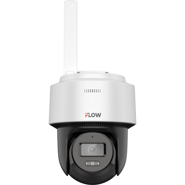 Уличная поворотная IP-камера F-IP-1442CIW(2.8mm)