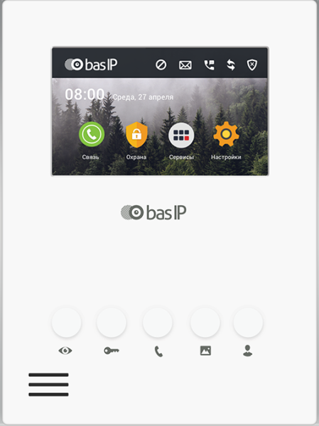 Видеодомофон индивидуальный AU-04LA (AU-04L) WHITE Видеодомофон индивидуальный AU-04LA (AU-04L) WHITE