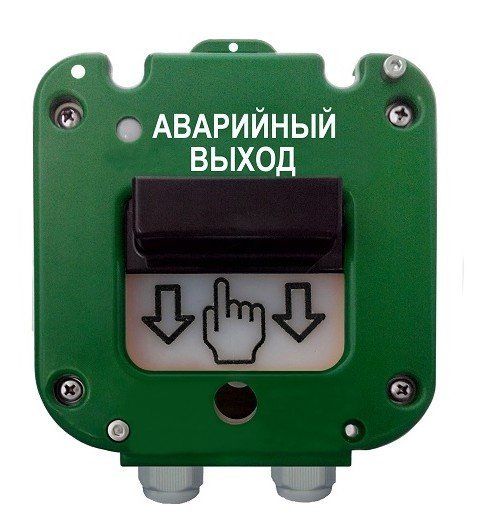 УДП 535-26 "Север" "Аварийный выход", новый корпус, пластиковый ввод 6-12 мм УДП 535-26 "Север" "Аварийный выход", новый корпус, пластиковый ввод 6-12 мм