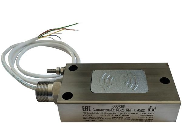 Считыватель-Ex RD 26-RMF-КМ10 "Аякс" Считыватель-Ex RD 26-RMF-КМ10 "Аякс"