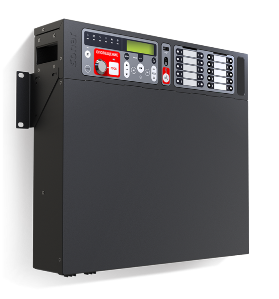 Sonar SPM-C20050-DW