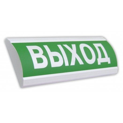 Крышка на табло ЛЮКС &quot;Выход&quot;