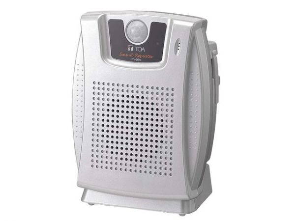 EV-20 A  ER