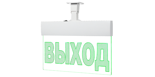 Оповещатель охрано-пожарный световой Молния-220 РИП Ультра Оповещатель охрано-пожарный световой Молния-220 РИП Ультра