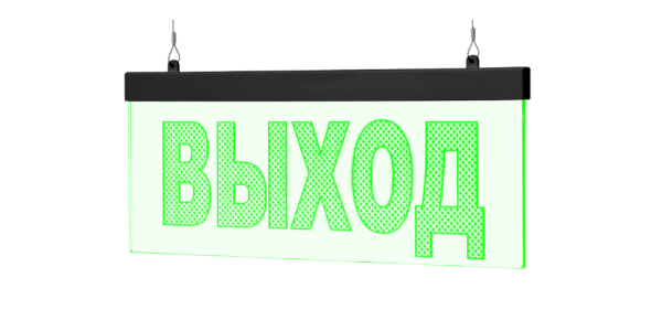 Молния-12 Ультра МИНИ чёрный корпус Молния-12 Ультра МИНИ чёрный корпус