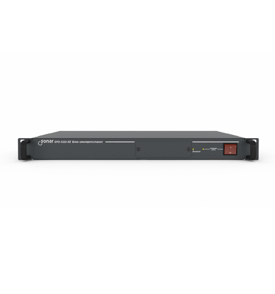 Sonar SPD-3322-SE