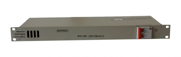 Выпрямитель ИПС 300-220/110В-4А-1U D
