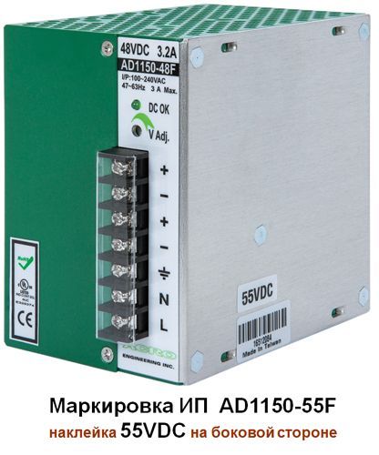 Изображение товара
