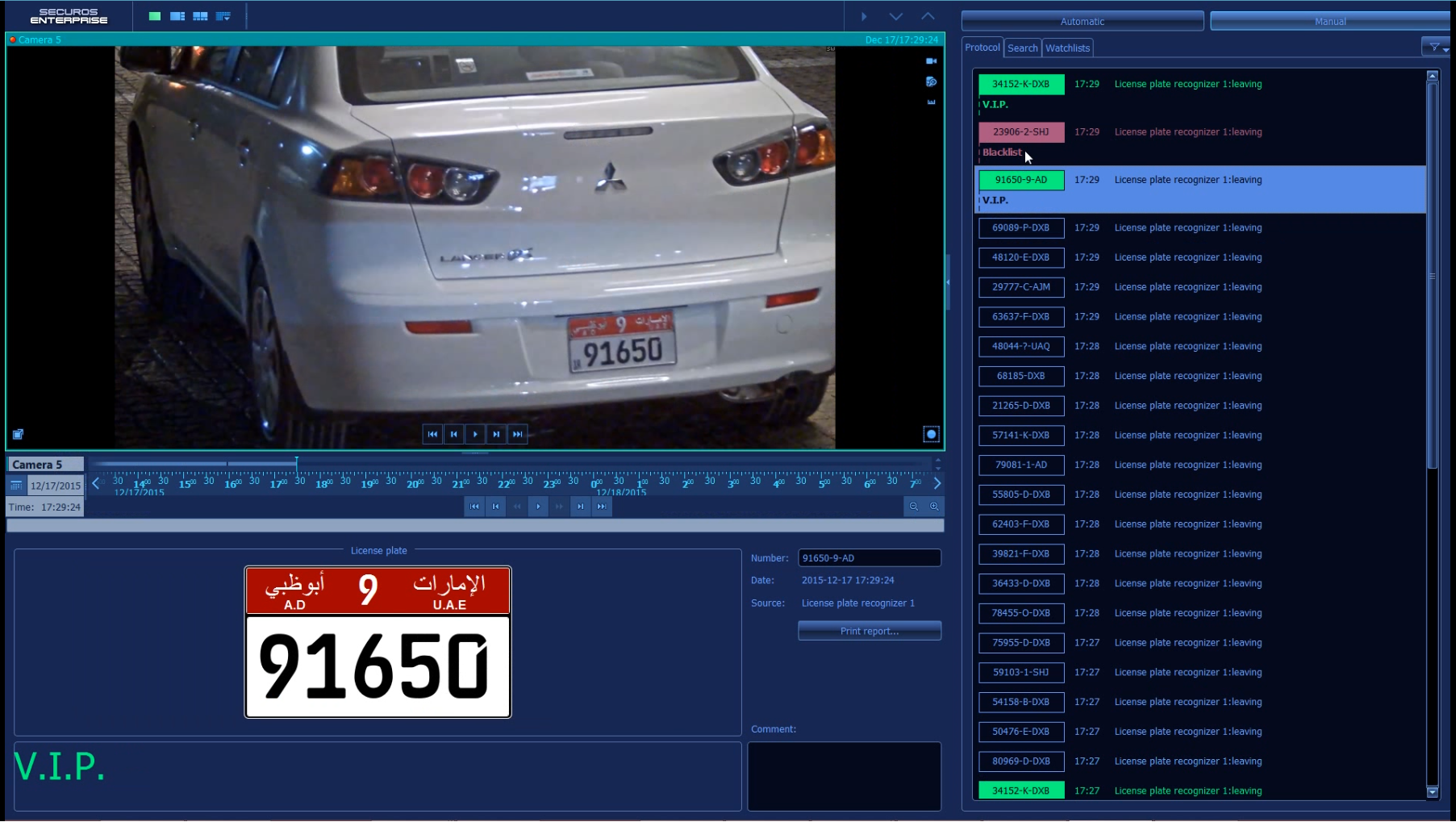 SecurOS Auto