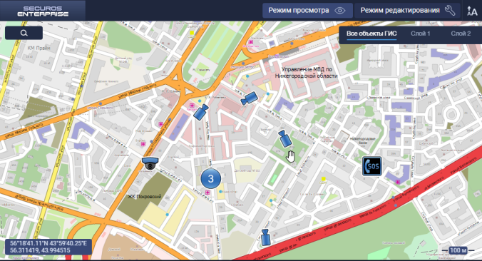 SecurOS GIS