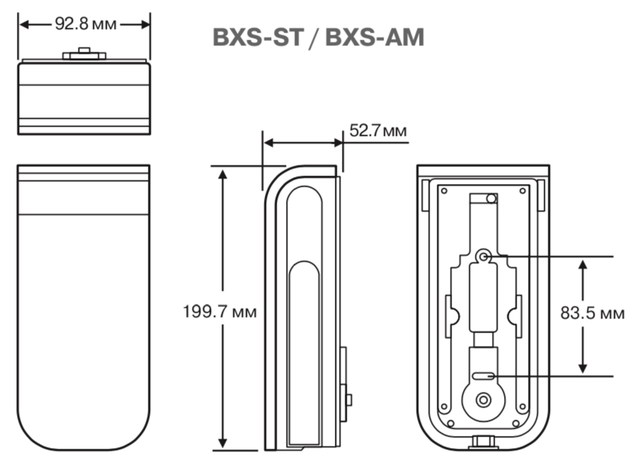 Габаритные размеры OPTEX BXS-AM