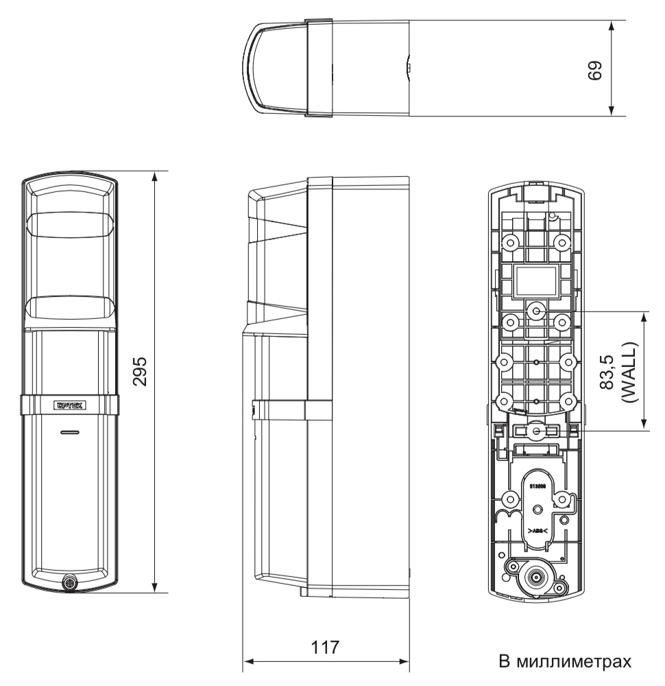 Габаритные размеры OPTEX SL-100TNR