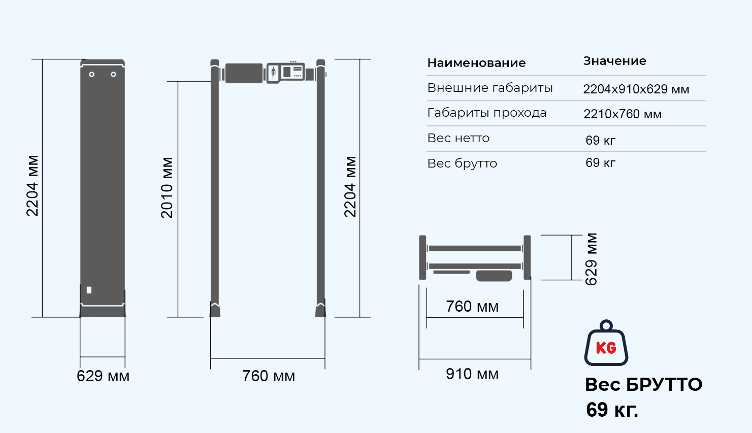 v 4800.png v 4800.png