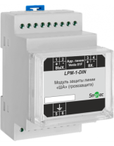 Модуль грозозащиты линии LMP1 Исп. LPM-1-DIN