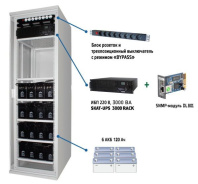 SKAT-UPS 3000 SNMP комплекс бесперебойного питания