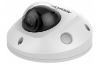 Уличная компактная IP-камера DS-2CD2563G0-IWS(4mm)(D)