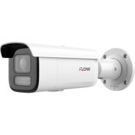 Уличная цилиндрическая IP-камера F-IC-2642C2MSZ4(2.8-12mm)