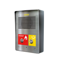 Sonar SNA-8521CR